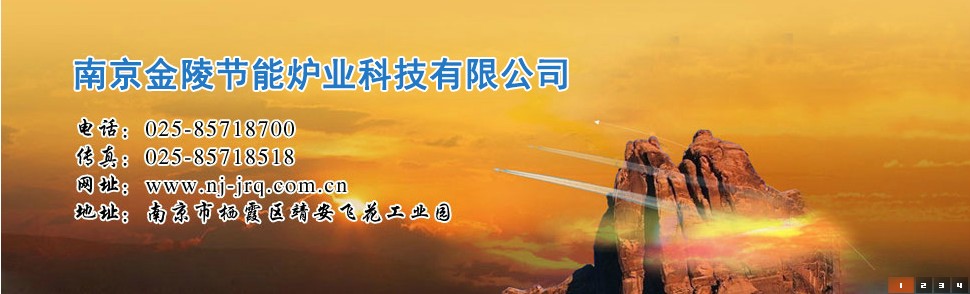 350W工控電源